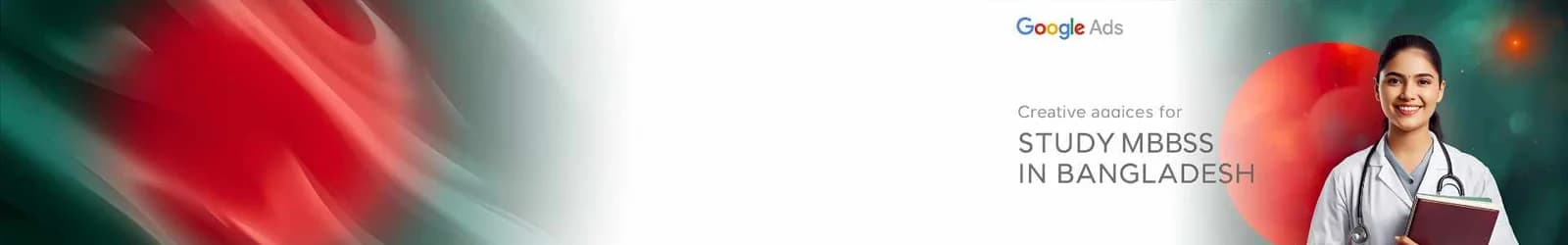 MBBS Admission in Bangladesh